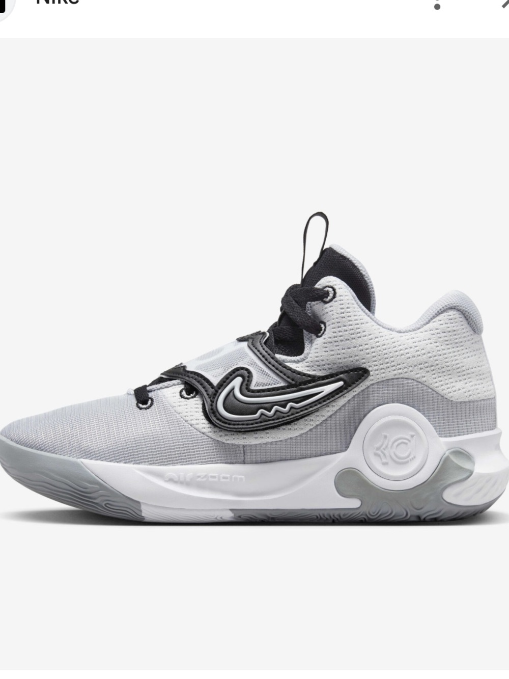 Nike KD Trey 5 Basketball Sneakers - White, Black, Wolf Gray, size men’s 10